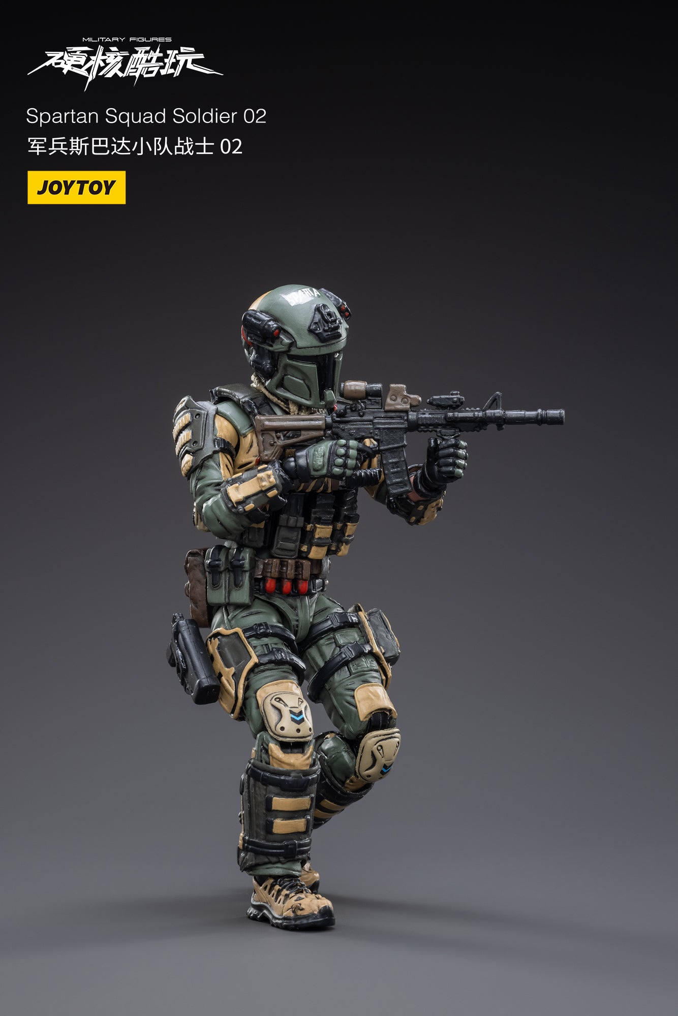 JOYTOY 1/18 Scale Spartan Warrior Action Figure Set - 3PCS Hardcore Spartan Squad Collectible Military Model Toys for Display & Battle Scenes | Perfect for Collectors, Gift Giving & War Game Dioramas