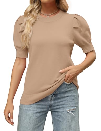 Solid Khaki