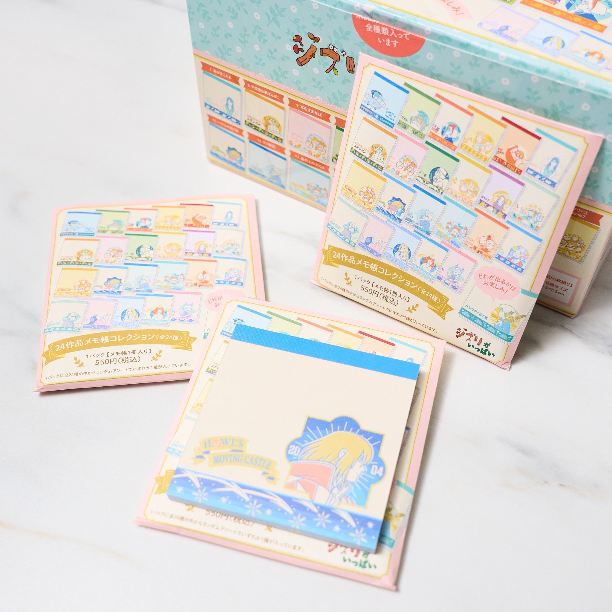 Studio Ghibli 24 Classic Movie Memo Pad Set - Spirited Away, My Neighbor Totoro, Howl's Moving Castle - Kawaii Japanese Stationery for Anime Fans, Office & School Supplies, Gift Idea for Ghibli Lovers