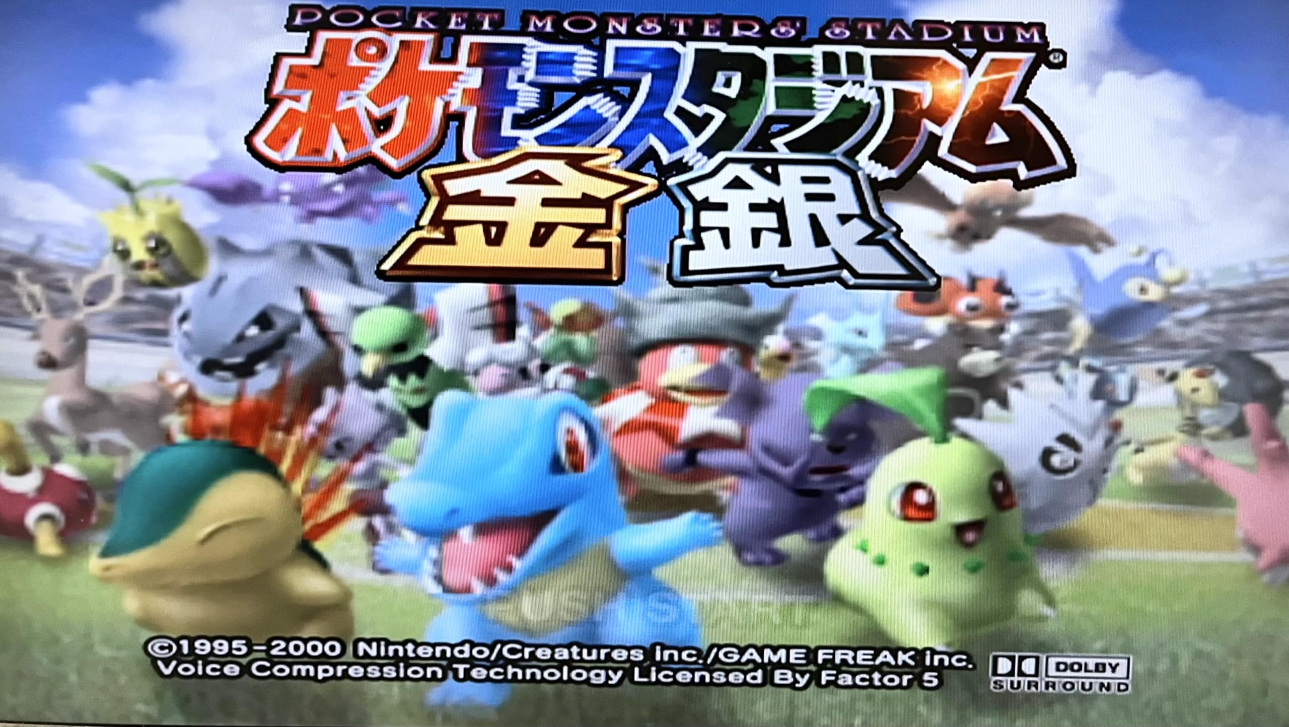 Pokemon Stadium Gold & Silver - Japanese Import Video Game for Nintendo 64 | Retro Gaming Collectible & Competitive Battles