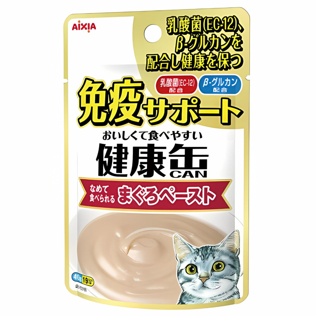 AIXIA Kenko Pouch 40g Cat Treats for All Ages - Kitten to Senior Cats | Water & Energy Supplement with Oral Care Benefits | 3 Texture Variety Pack | Perfect for Hydration Boost & Dental Health