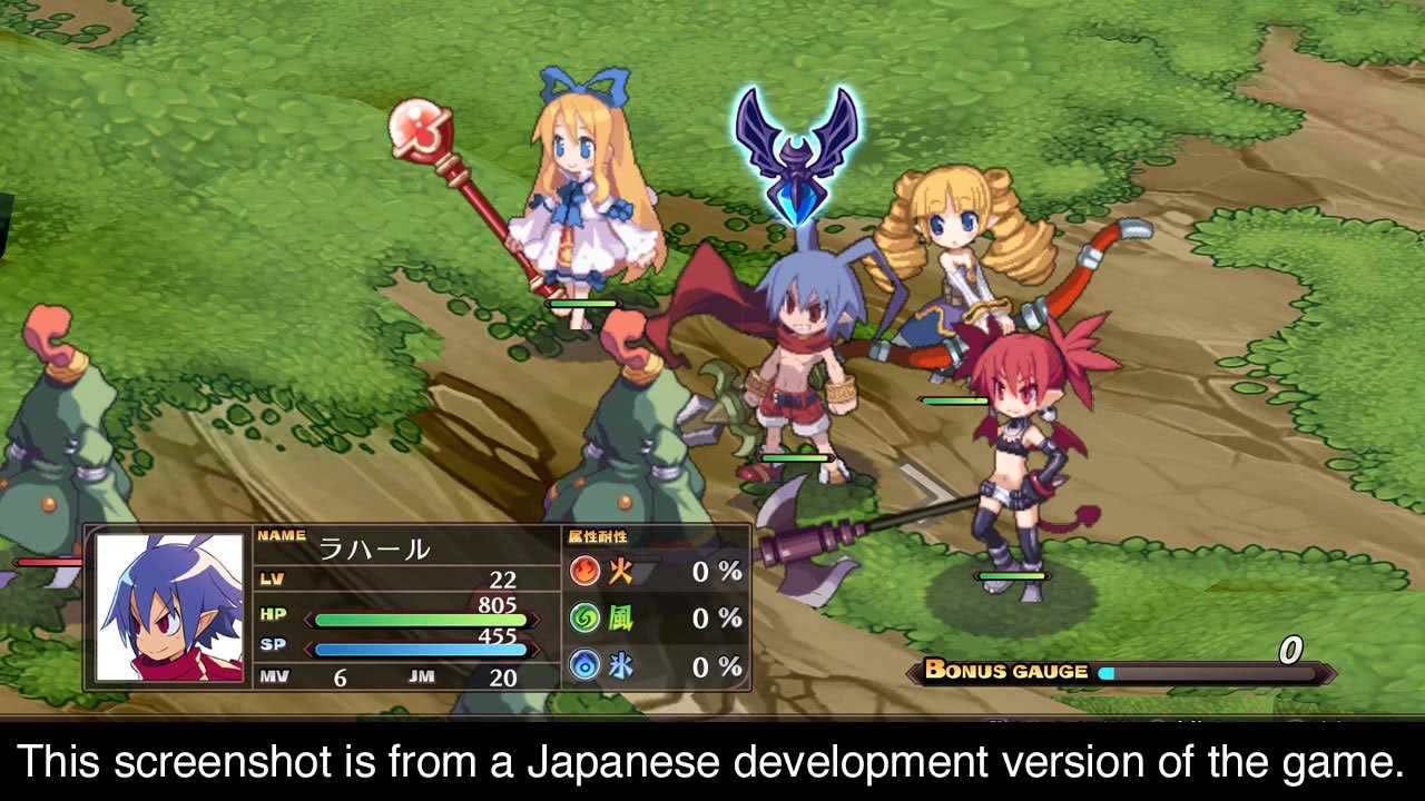 Disgaea 1 Complete - PS4 Game for PlayStation 4 | Strategy RPG with HD Graphics | Perfect for Anime Fans & Hardcore Gamers