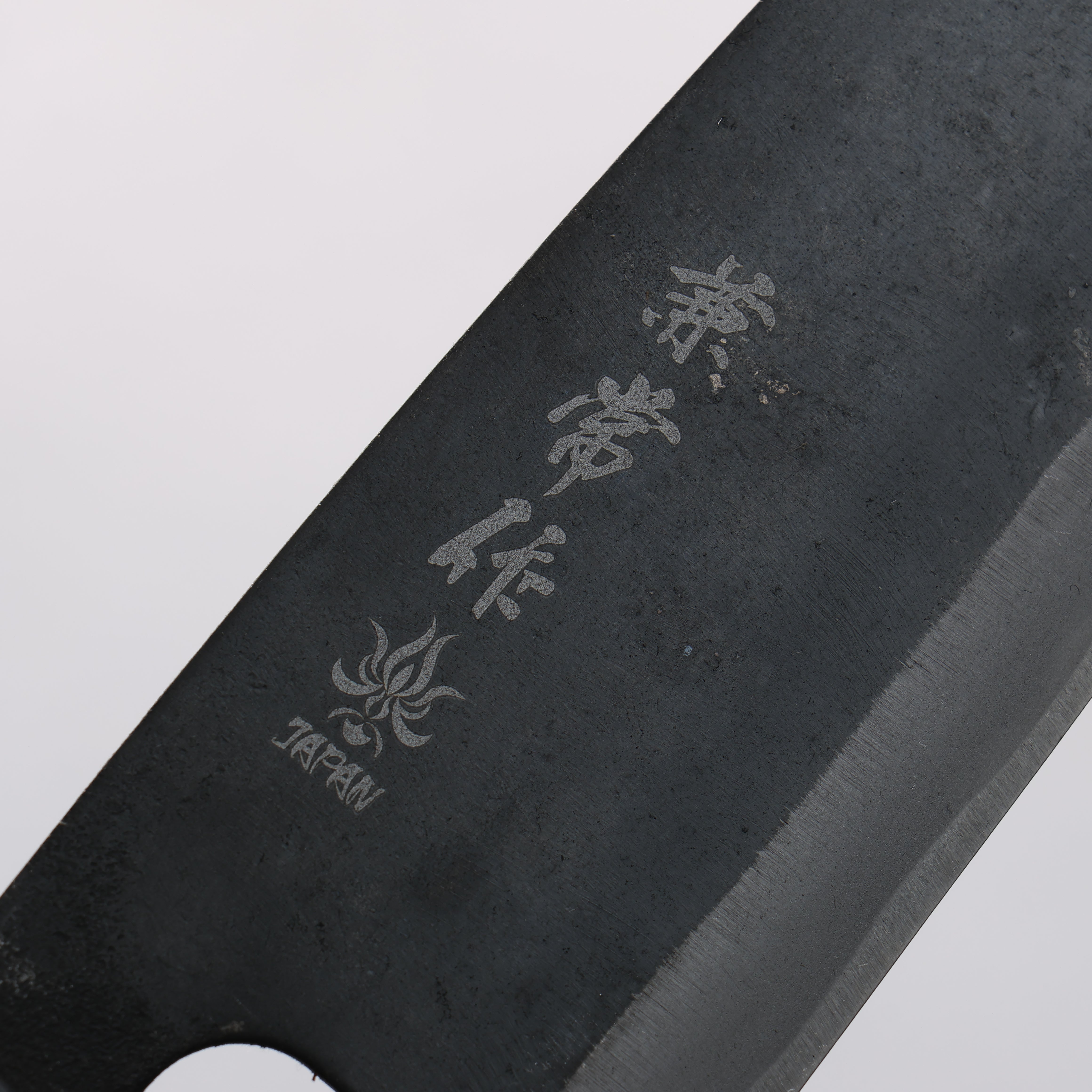 Premium Kanetsune Hamaken Blue Steel No.2 Santoku Knife 165mm - Japanese Black Finished Chef Knife with Magnolia Wood Handle - Perfect for Slicing, Dicing & Chopping Vegetables, Meat & Fish