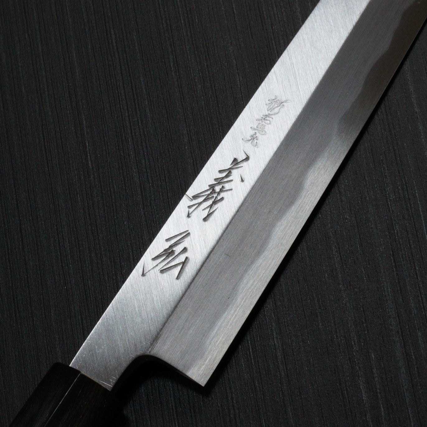 Premium Yoshihiro Jyosaku Shirogami White Steel #2 Sashimi Yanagiba Knife 210mm - Japanese Chef Knife for Sushi, Sashimi & Precision Cutting - Perfect for Professional Chefs & Home Cooks