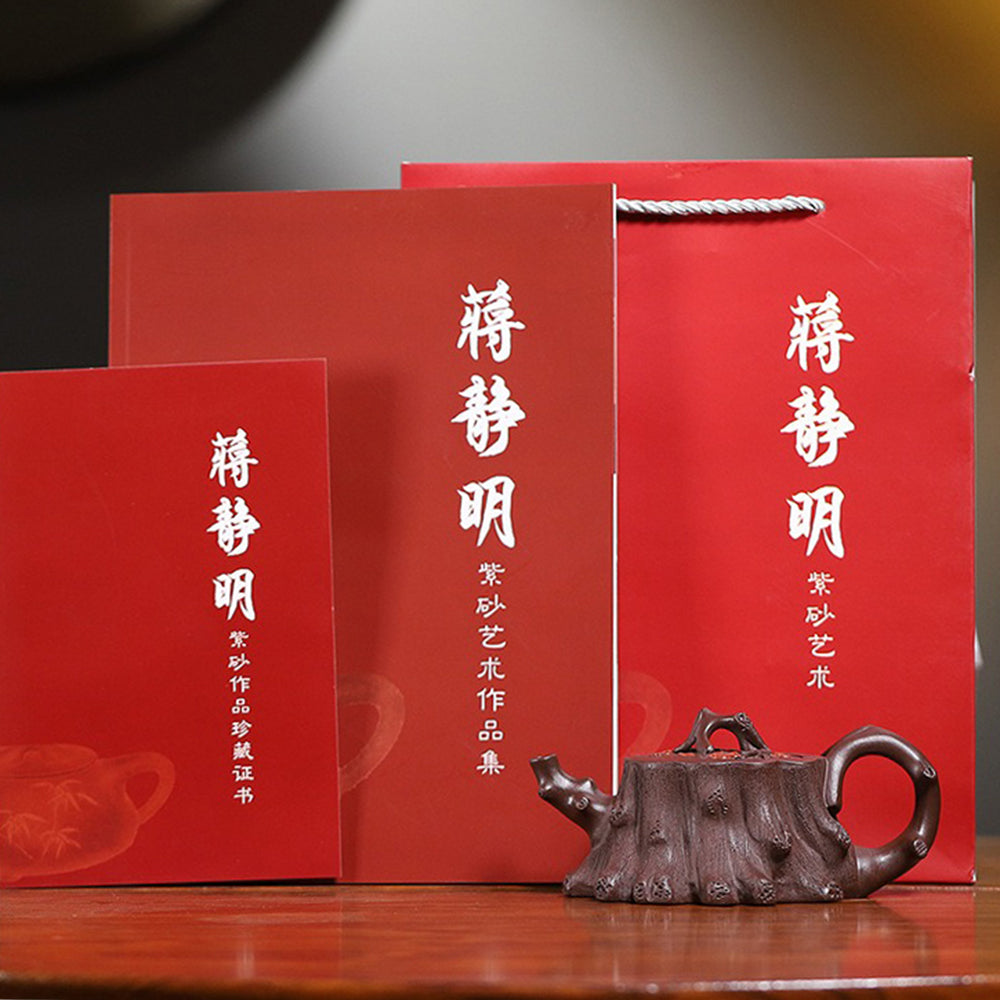 Premium Yixing Purple Clay Teapot - Handcrafted Plum Tree Stump Design | Authentic Chinese Tea Ceremony Pot | Perfect for Gongfu Tea, Home Decor & Gift Giving
