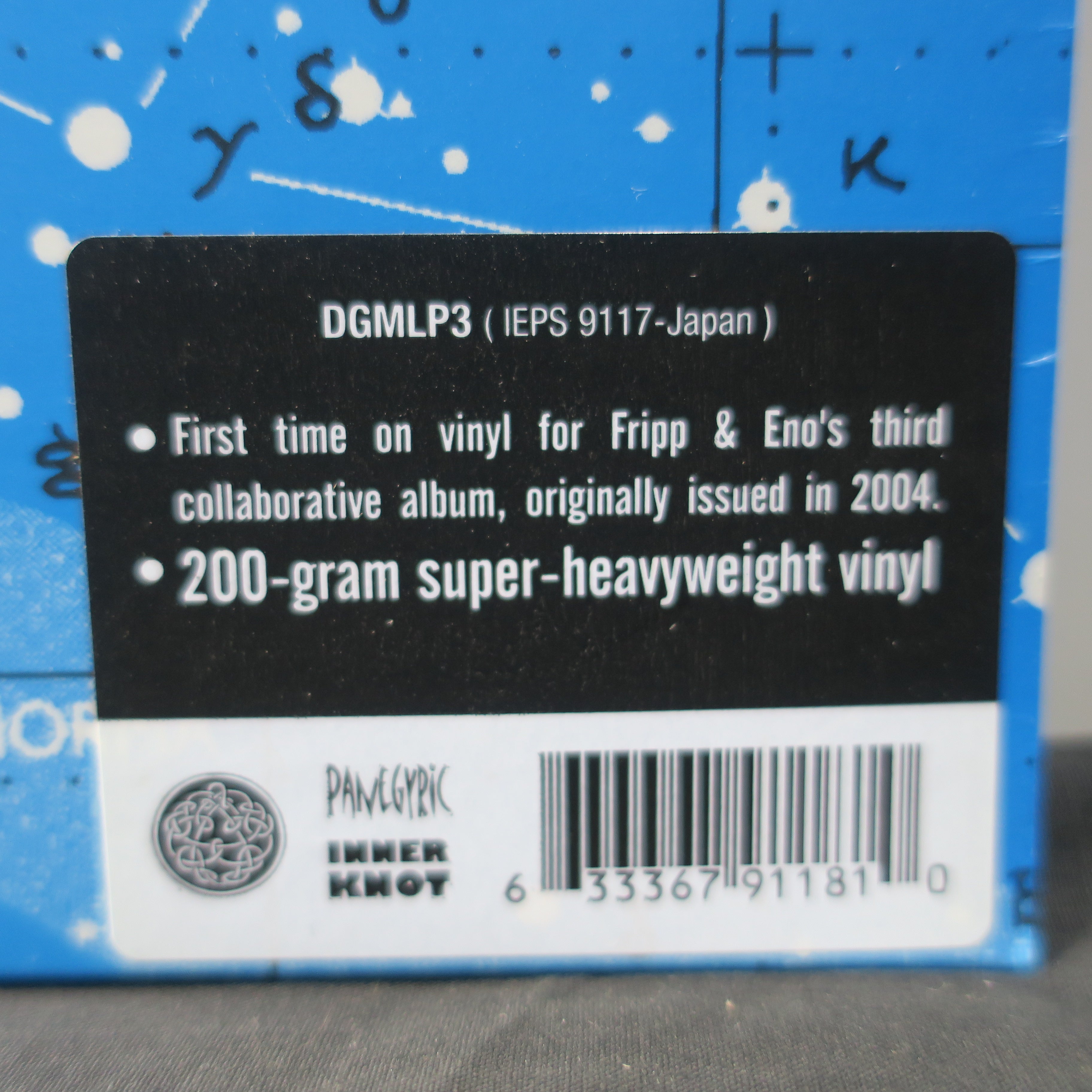 FRIPP & ENO 'Equatorial Stars' 200g Vinyl LP Record - Experimental Ambient Electronic Music (2004) | Perfect for Audiophiles & Vinyl Collectors, Ideal for Relaxation & Creative Spaces