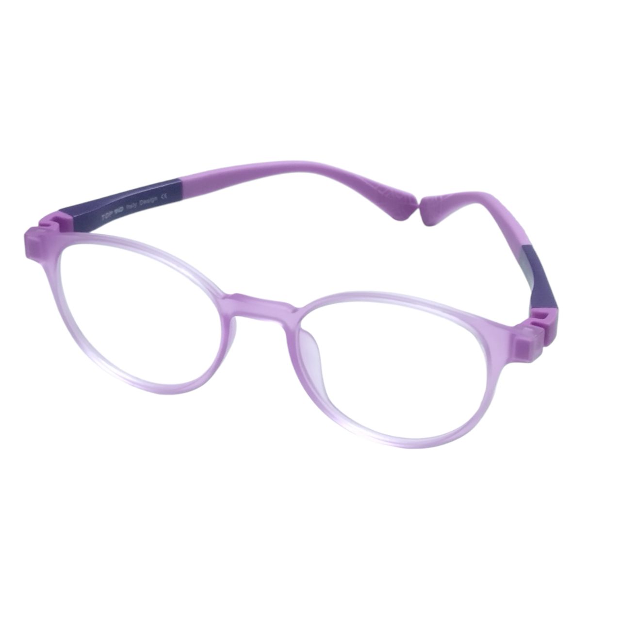 Stylish Purple Round Glasses for Kids Ages 7-12 | Trendy Unisex Children's Eyewear for School, Reading & Outdoor Activities