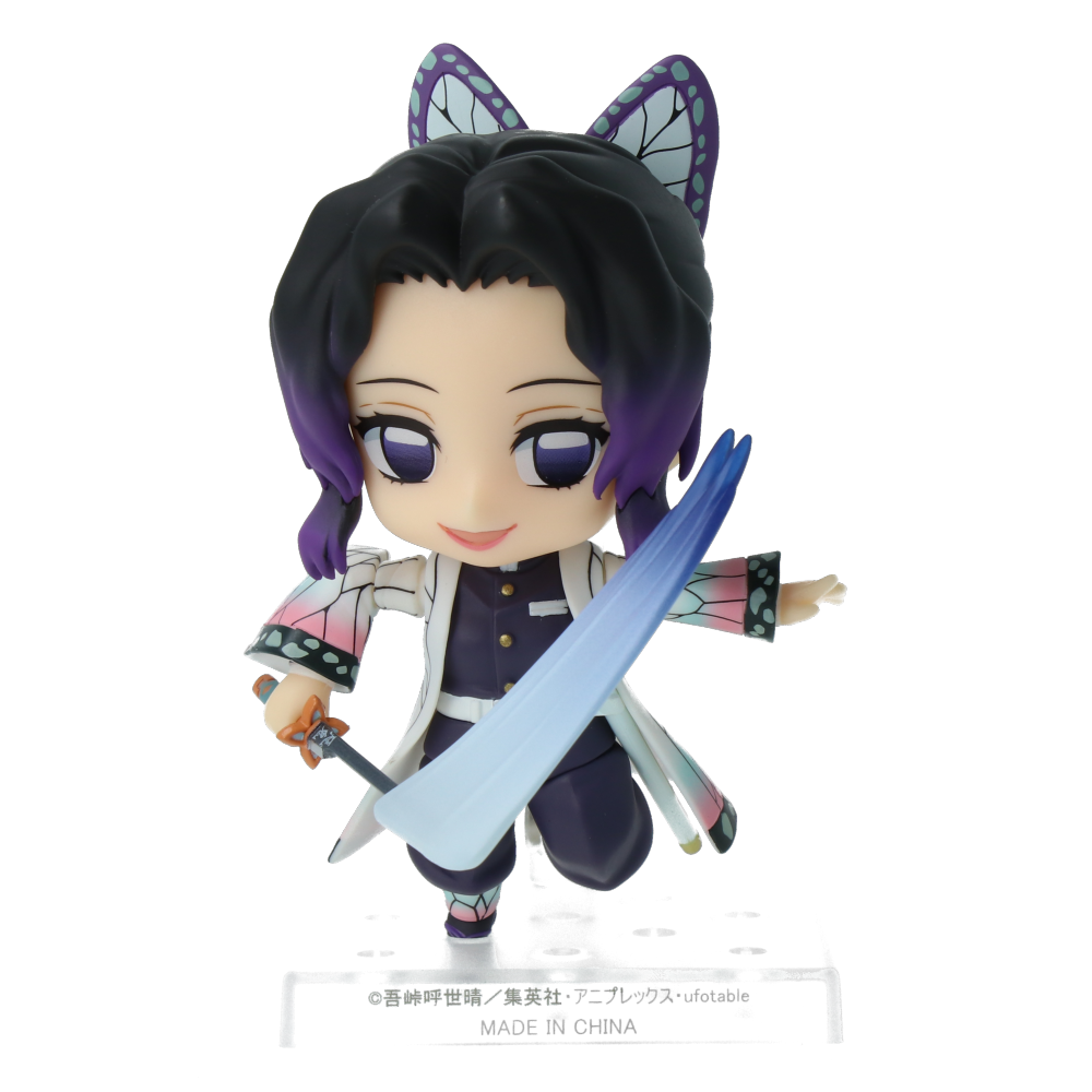 Shinobu Kocho Nendoroid Figure - Demon Slayer Anime Collectible for Fans & Gift - Perfect for Display, Cosplay, and Anime Merch Collections