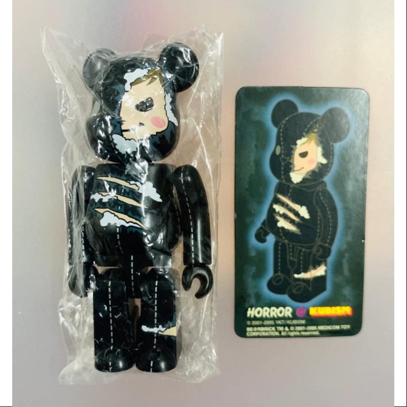 Bearbrick Series 10 HORROR KUBISM 100% Collectible Vinyl Art Toy - Limited Edition Japanese Designer Figure for Display & Decoration - Perfect for Anime Fans, Horror Collectors, and Home Office Decor