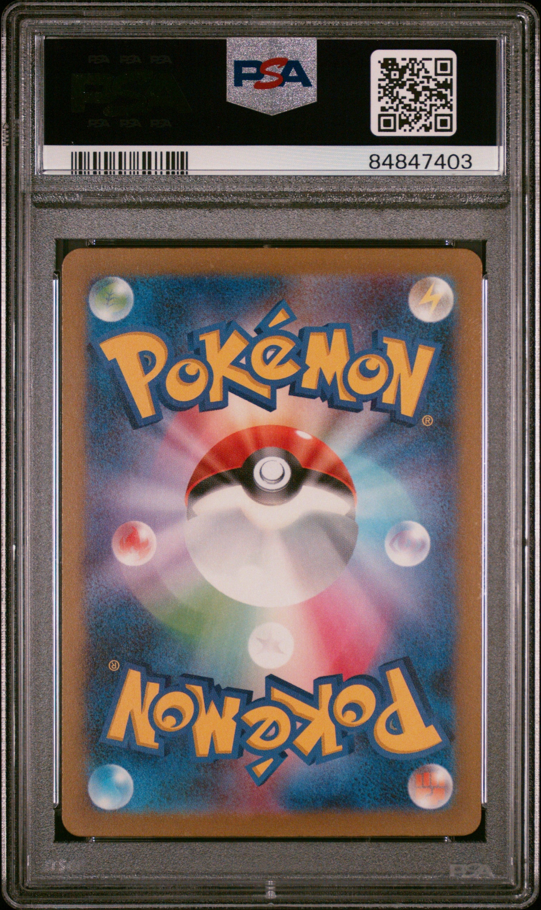 2023 Japanese Pokemon Venusaur & Lugia ex Deck Professor Oak #26 PSA 10 Graded Card - Perfect for Collectors, Gaming & Investment