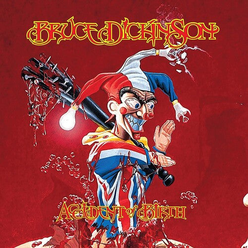 Bruce Dickinson - Accident Of Birth (Limited Edition Red & Yellow Vinyl LP) | Heavy Metal Music Album for Collectors & Audiophiles | Perfect for Home Listening & Vinyl Collections