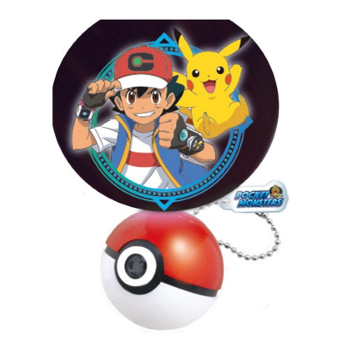 Pokemon Projector Light - Fierce Battle Tournament Series Key Chain by Takara Tomy | Cute Pikachu Night Light for Kids Room, Birthday Gifts & Anime Collectibles