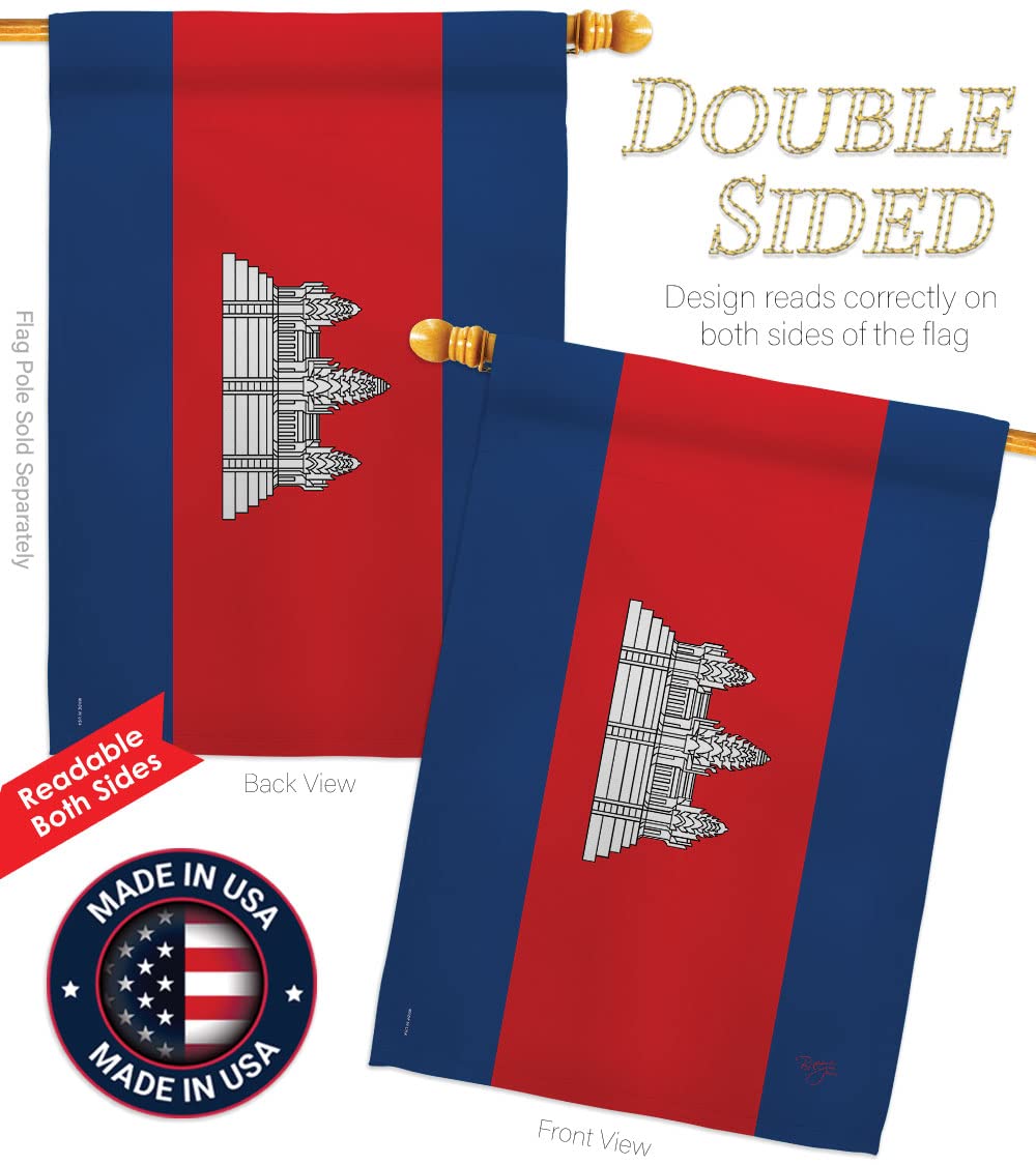Cambodia Nationality Decorative Flag Set 28x40