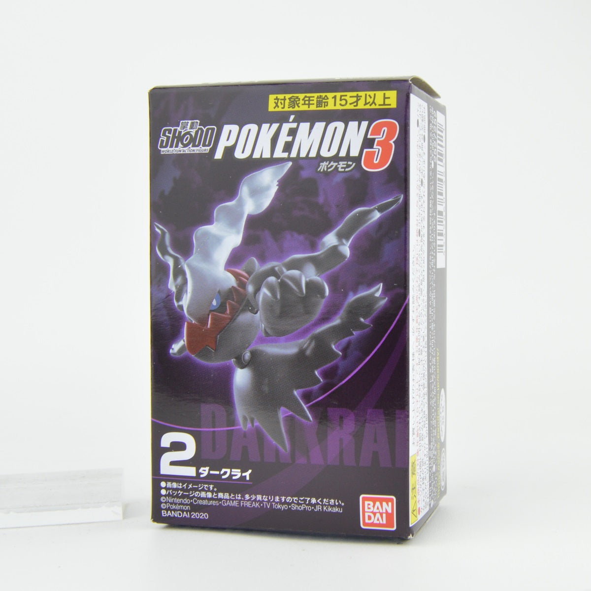 Pokemon Shodo Vol. 03 Bandai 3 Inch Mini Action Figure - Collectible Toy for Kids & Adults, Perfect for Display, Gifts & Pokemon Battles