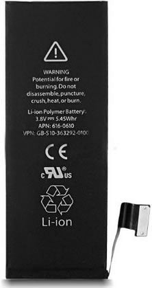 Original iPhone 5 Replacement Battery - High Capacity 1440mAh Li-ion Battery for Apple iPhone 5 - Perfect for Travel, Business & Everyday Use