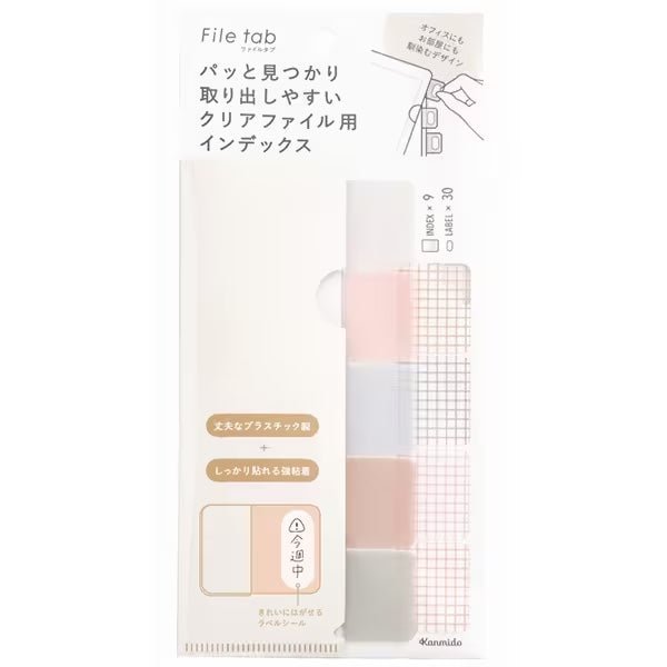Colorful File Tabs for Organizing Documents - Kanmido Index Tabs for Office, School & Home Use - Perfect for Binders, Notebooks & Folders