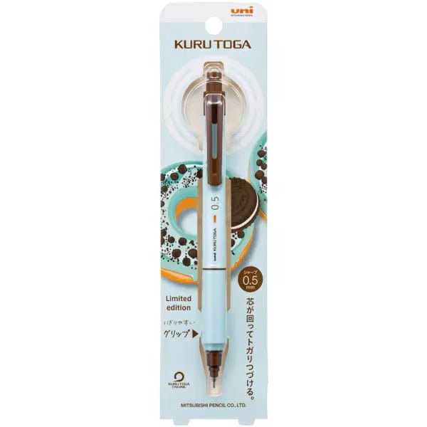 Limited Edition Kuru Toga KS Mechanical Pencil - Donut Color Series by Uni Mitsubishi | Perfect for Writing, Drawing & Note-Taking in School, Office & Art Studio