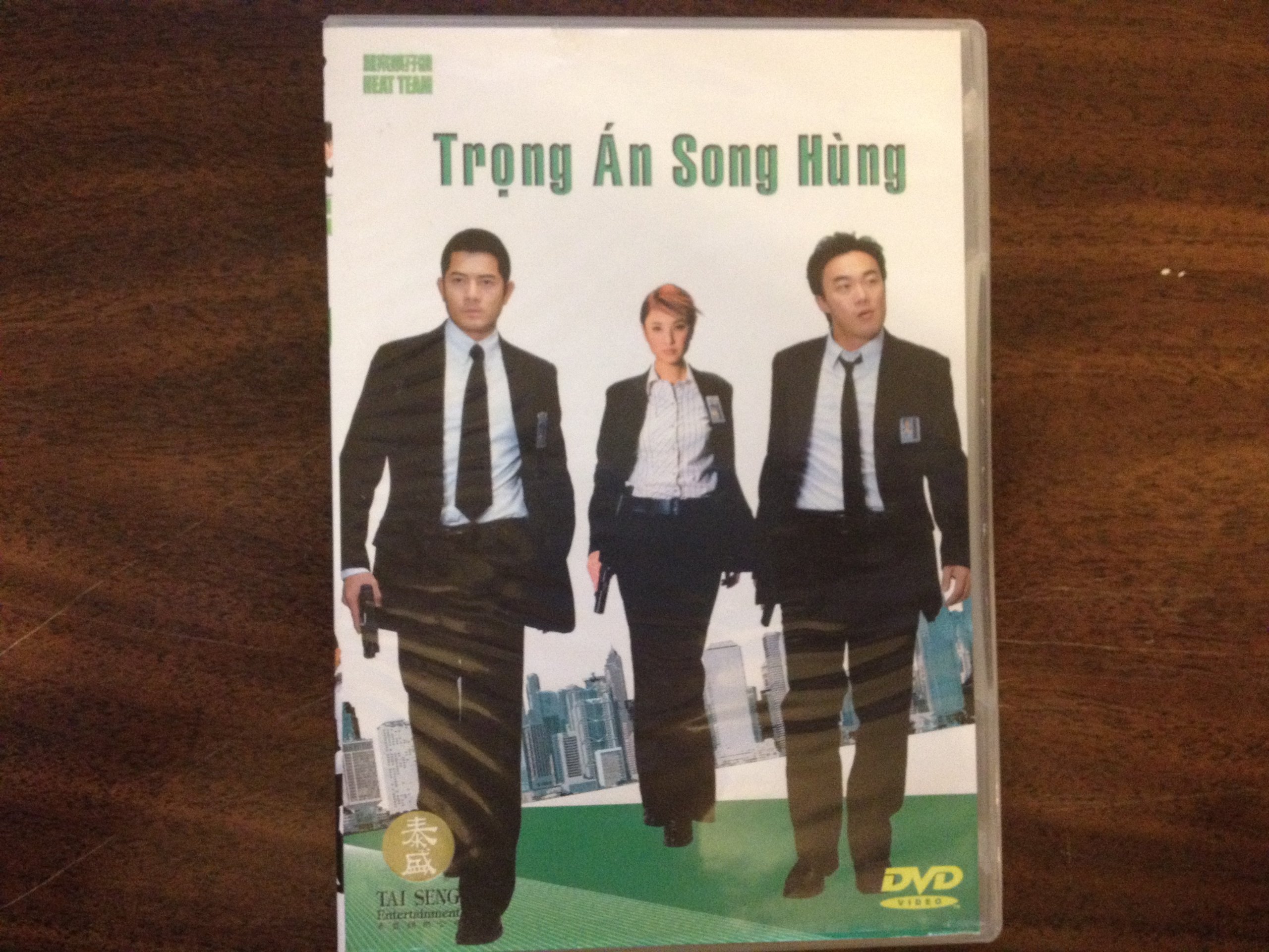 Heat Team (Special Edition) DVD - Action Thriller Movie for Movie Nights & Collector's Gifts