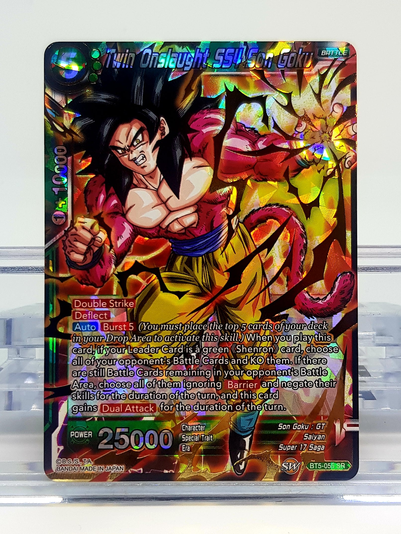 Dragon Ball Super Trading Card - Twin Onslaught SS4 Son Goku Foil BT5-055 SR | Collectible Anime Card Game for Battles & Tournaments