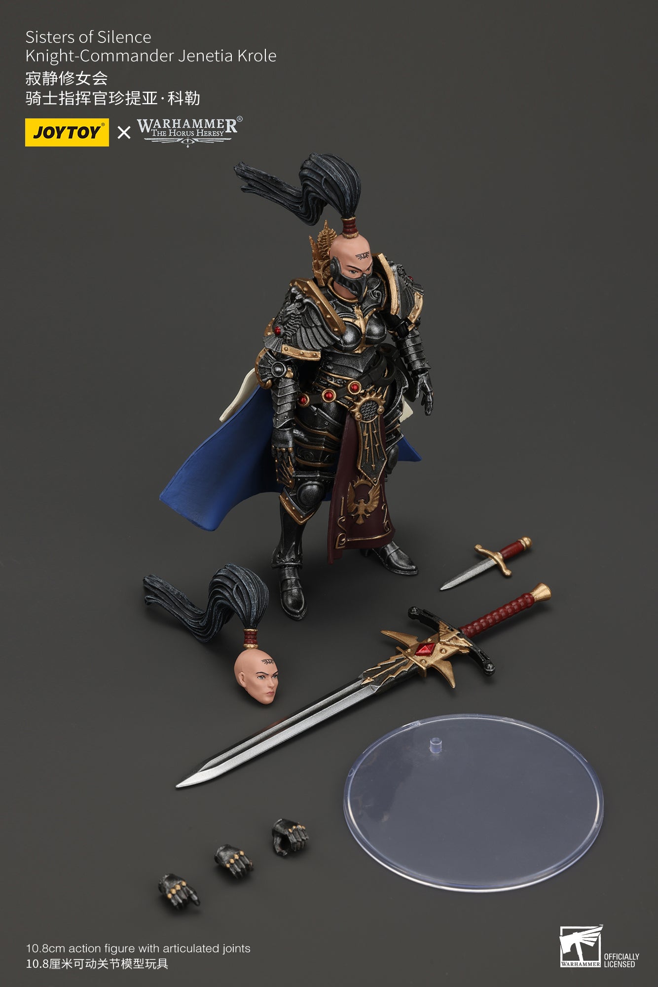 JOYTOY 1/18 Scale Warhammer The Horus Heresy Sisters of Silence Action Figure - Collectible Miniature for Tabletop Gaming & Display