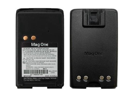 Original Motorola BPR 40 Rechargeable Battery (PMNN4071AR) - Compatible with Two-Way Radios - Perfect for Business, Security & Outdoor Communication