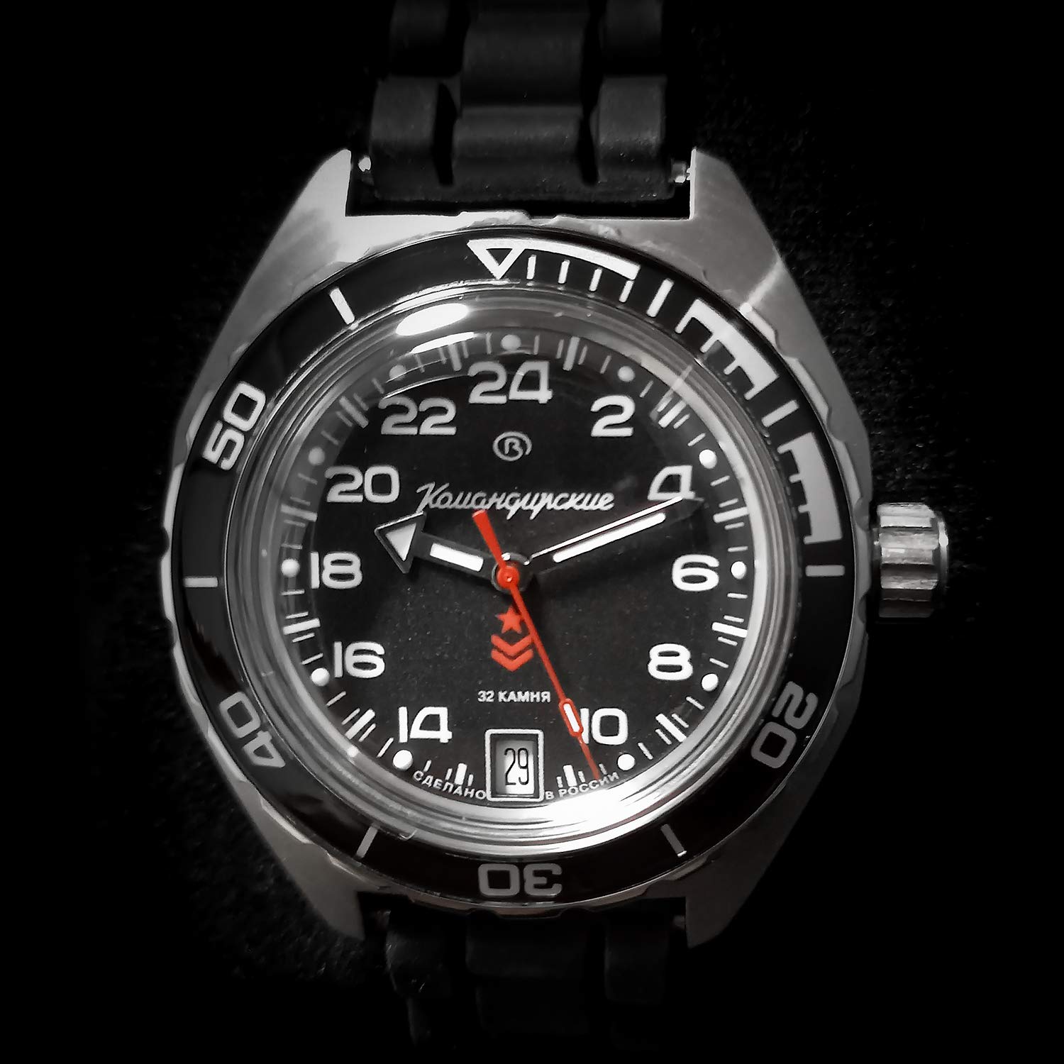 Vostok Komandirskie 650541 GMT Automatic Mechanical Self-Winding Diver Watch for Men - Waterproof Wristwatch for Scuba Diving, Swimming & Outdoor Adventures