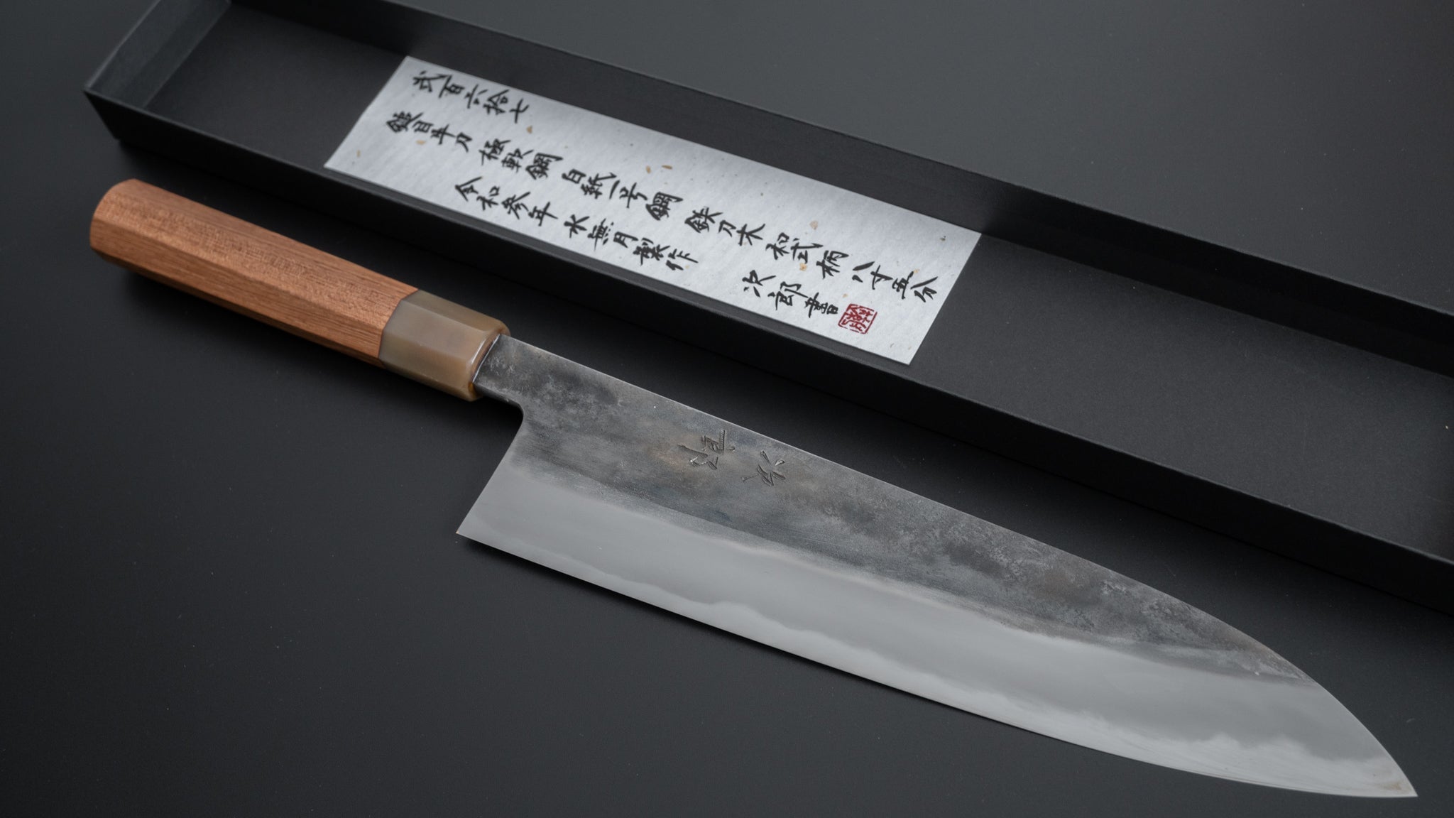 Premium Jiro Tsuchime Wa Gyuto 255mm Japanese Chef Knife with Taihei Tagayasan Handle - Professional Kitchen Tool for Sushi, Meat Cutting & Precision Cooking (#267 Special Offer)