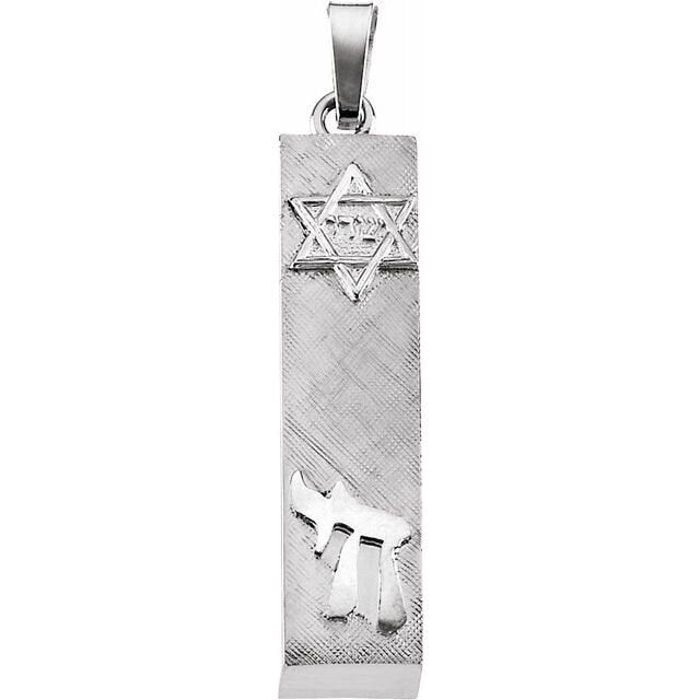 14K Yellow & White Gold Mezuzah Pendant - 28x6mm Sterling Silver Jewish Necklace for Home Blessing & Spiritual Protection