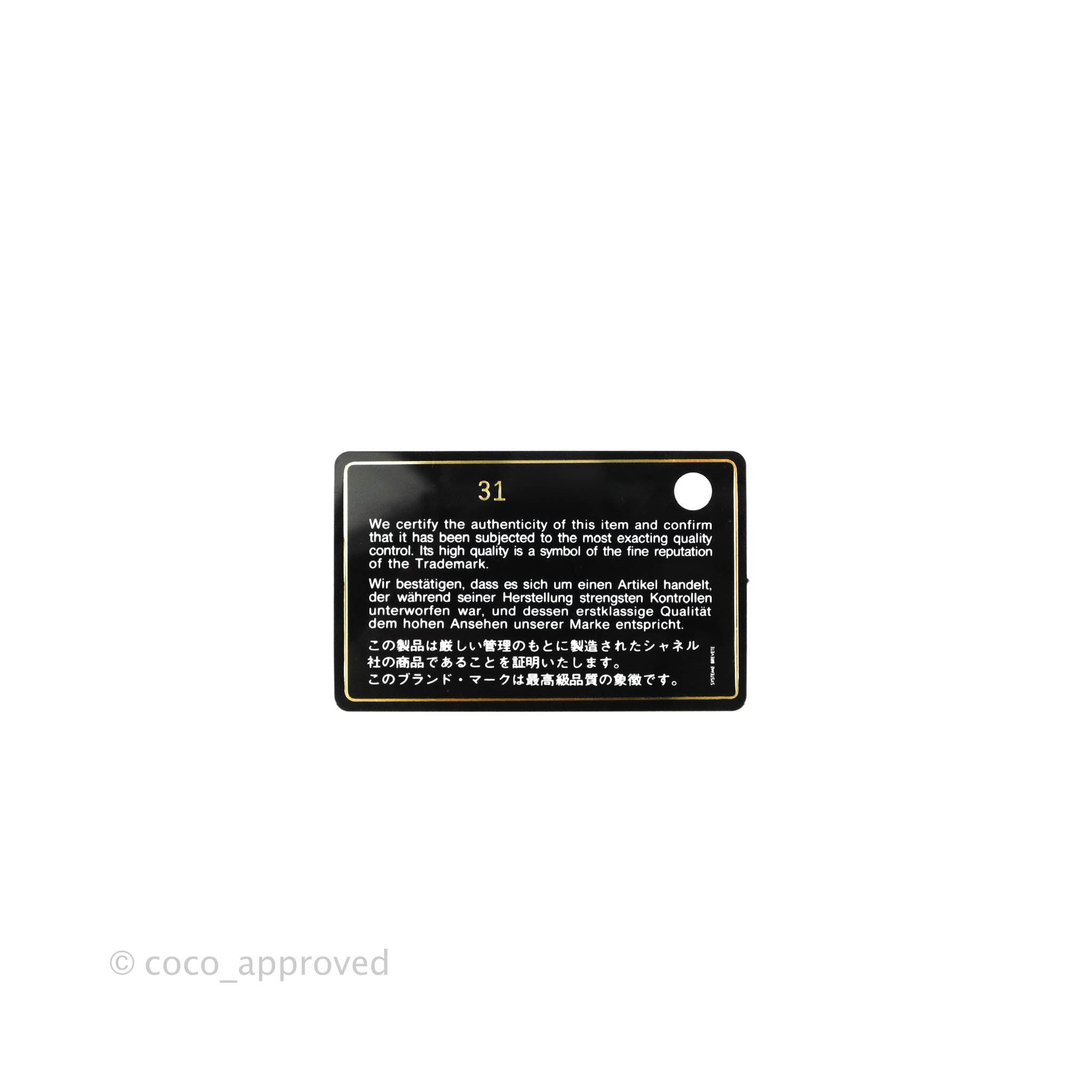 Chanel Classic Flat Card Holder in Grey Lambskin with Silver Hardware - Luxury Compact Wallet for Everyday Use & Travel