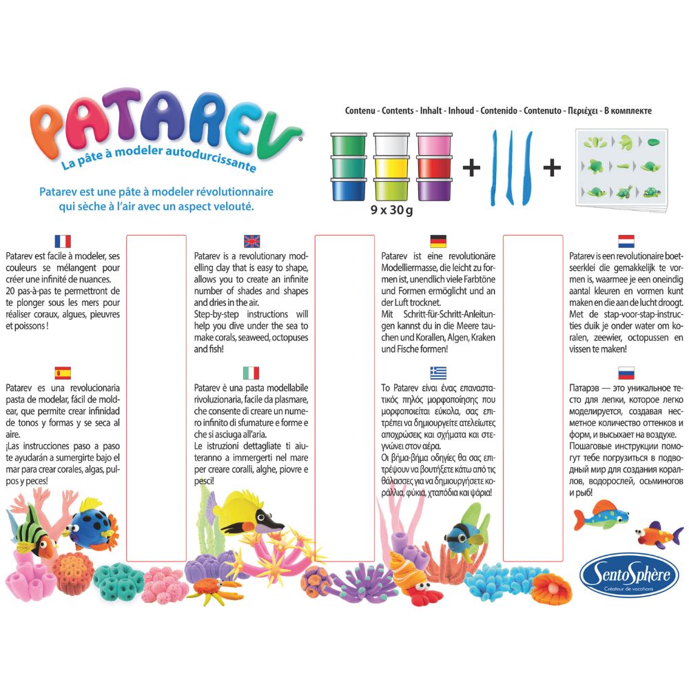 Patarev Coral Reef Air Drying Clay Kit - DIY Modeling Clay for Kids & Adults - Perfect for Arts & Crafts, School Projects, and Home Decor