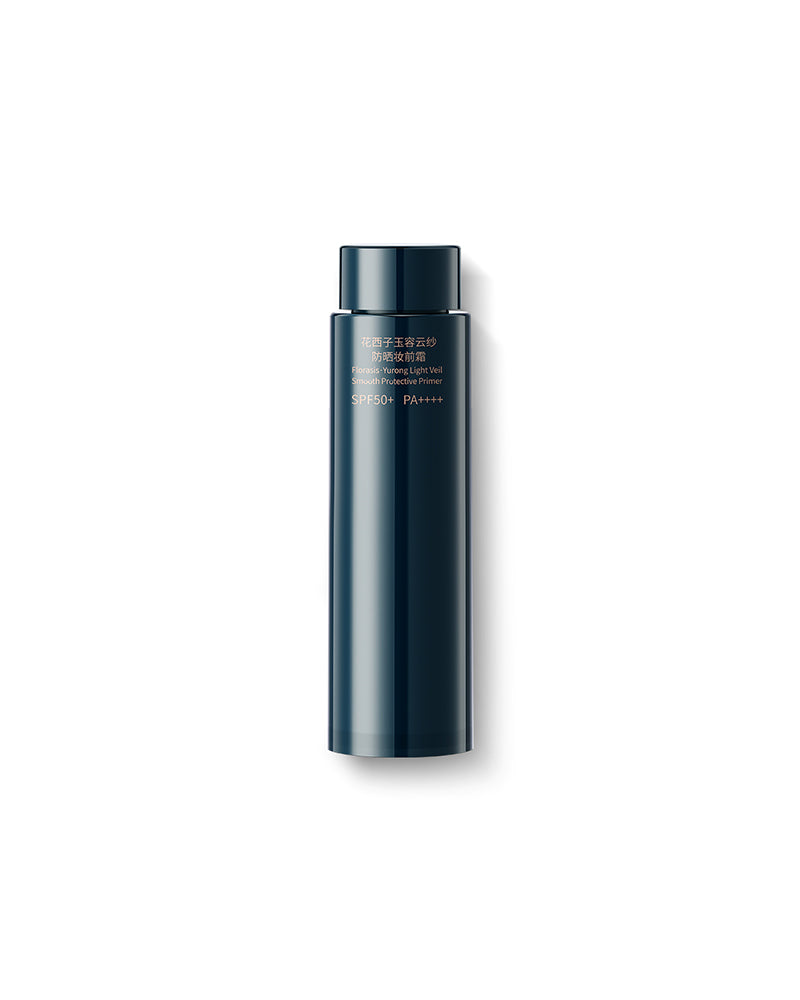 Yurong Light Veil Smooth Sunscreen SPF50+ PA++++ Refill - Oil-Free Face Sunscreen for Daily Protection - Perfect for Outdoor Activities & Beach Days