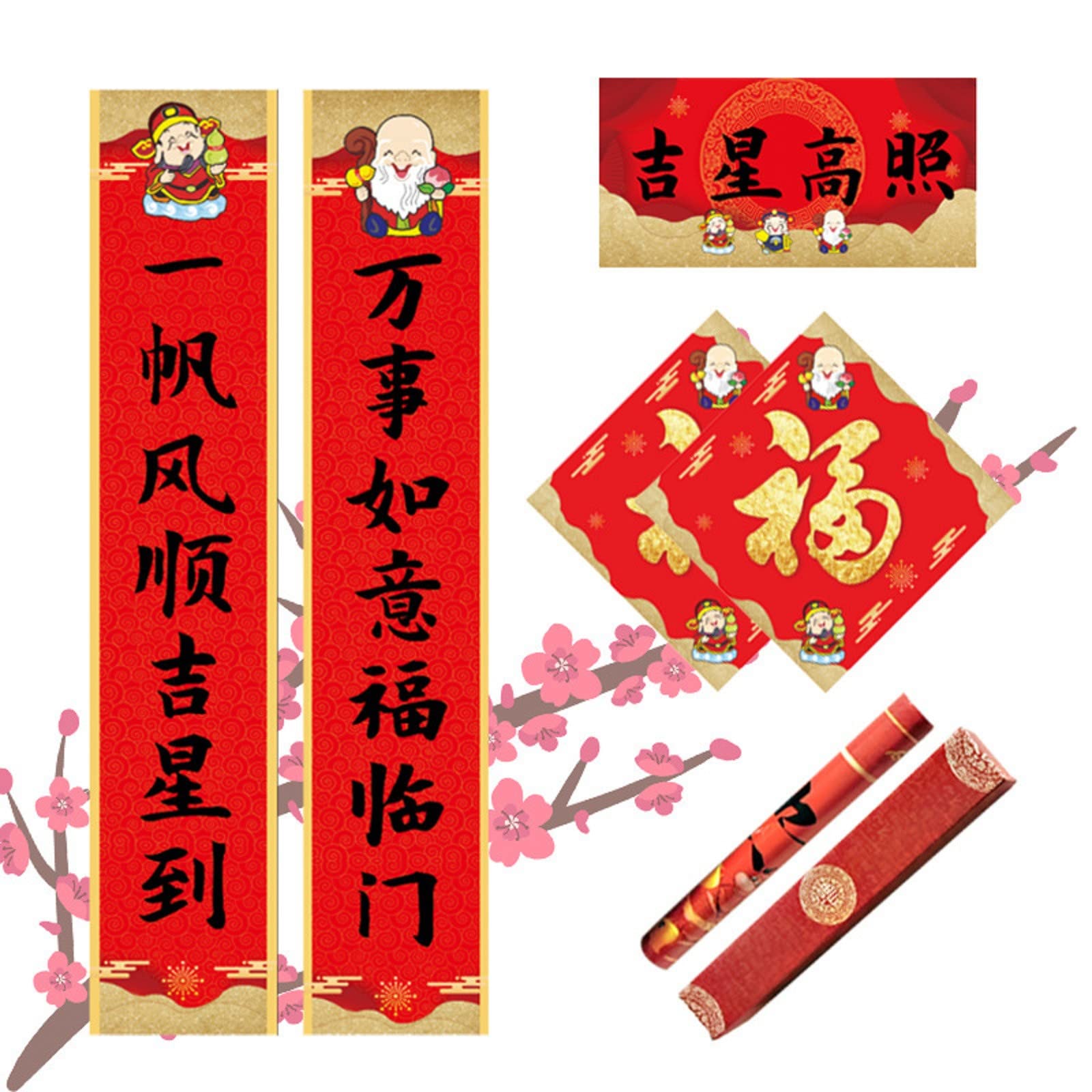 2022 Chinese New Year Couplets Set - Lunar New Year Decorations with Red FU Character & Paper Tiger Door Stickers for Spring Festival Home Party Decor | Perfect for Door Decor, Wall Hangings & Holiday Celebrations