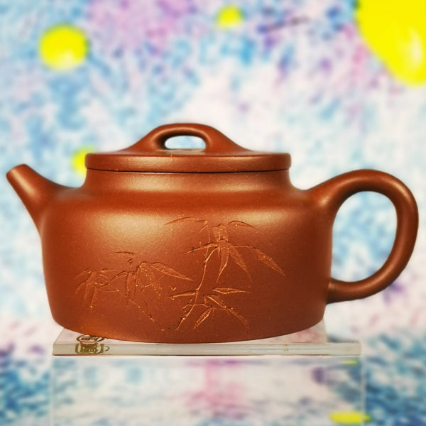 Handmade Zisha Purple Clay Teapot 