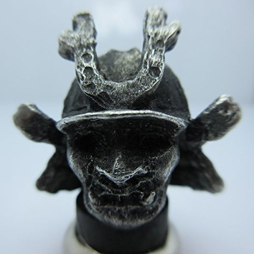 Samurai Helmet