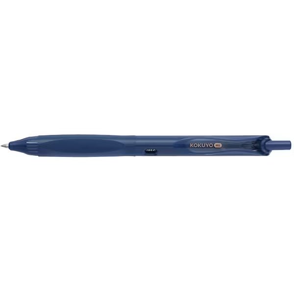KOKUYO ME Gel Ink Pen - Smooth Writing, Deep Nature Colors, 0.5mm Fine Point - Perfect for Journaling, Note Taking & Office Work