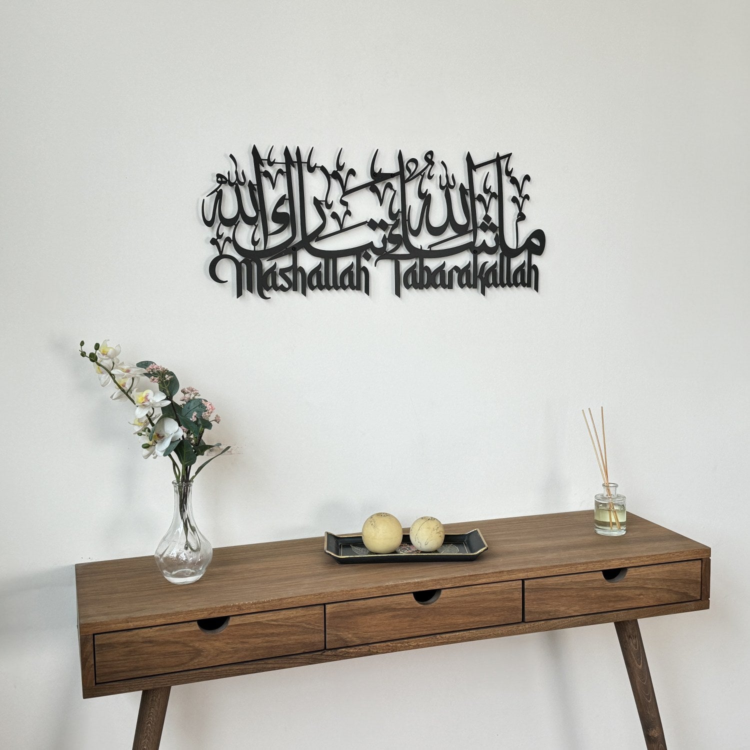 Beautiful Mashallah Tabarakallah Islamic Wall Art - Arabic & Latin Calligraphy Metal Decor for Home, Mosque & Office - Perfect for Muslim Home Decor & Gift Giving