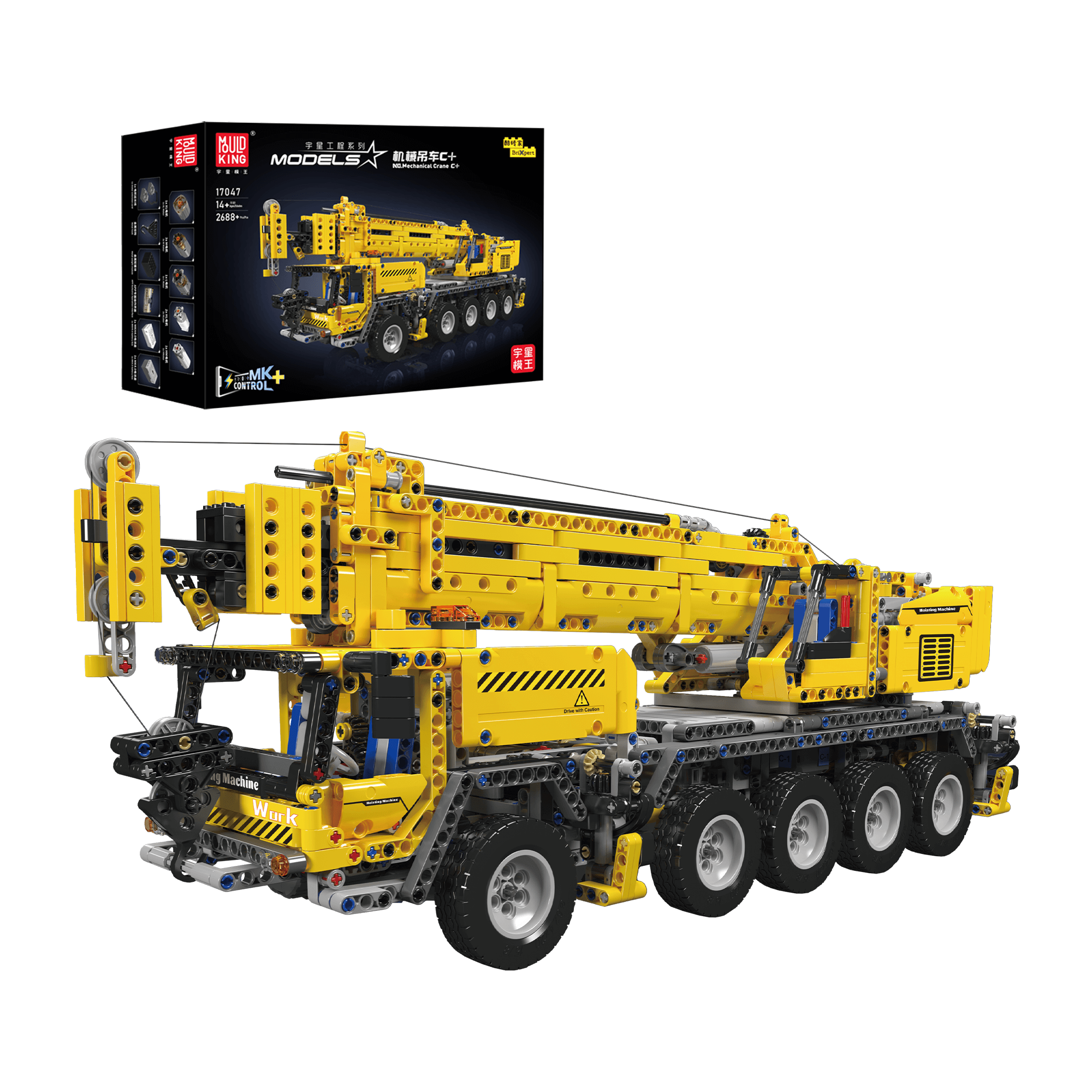 Mould King 17047 Mechanical Crane C+ Building Set - 2,688 Piece STEM Construction Toy for Kids & Adults | DIY Engineering Kit for Creative Play, Gift Idea, and Educational Fun