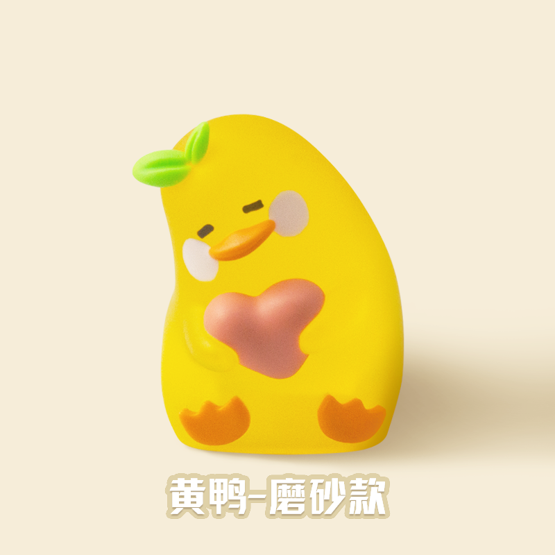 Cute Jelly Duckling Transparent Keycaps - Custom Resin Mechanical Keyboard Keycaps for Cherry MX Switches (Gaming, Typing, Office Use)