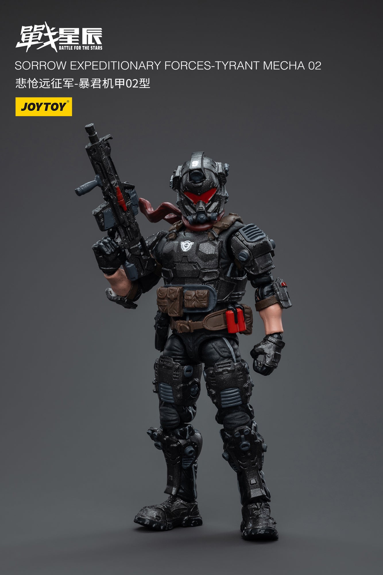 JOYTOY 1/18 Scale Mecha Action Figure - Sorrow Expeditionary Forces Tyrant Mecha 02 Collectible Model for Display & Battle Scenes | Perfect for Collectors & Sci-Fi Fans