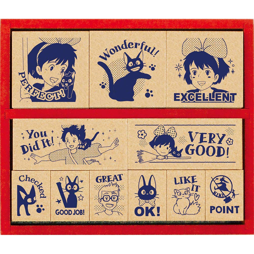 Beverly Kiki's Delivery Service English Wooden Reward Stamp SDH-118 - Perfect for Teachers, Parents & Classroom Incentives