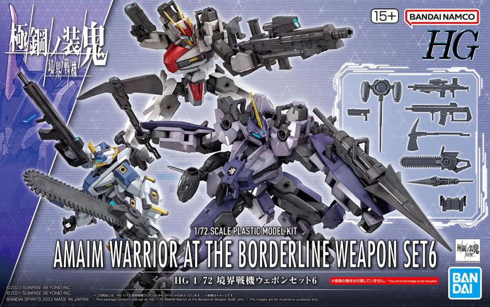 Bandai HG 1/72 Kyoukai Senki AMAIM Warrior at the Borderline Model Kit with Weapon Set 6 - Perfect for Anime Fans & Collectors - Build & Display for Home Decor or Gifts