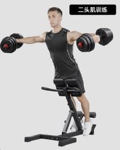 5-Level Adjustable Hyperextension Roman Chair - Back Extension Machine for Glute, Hamstring & Ab Workouts - Home Gym Sit-Up Bench - Perfect for Core Training & Strength Exercises