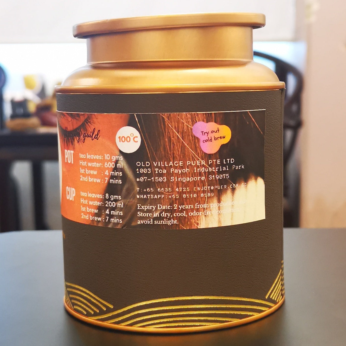 Premium 2012 Old Village Liupao Loose Tea - Aged Dark Tea from Guangxi, China | Authentic Tropical Flavor for Tea Lovers | Perfect for Relaxation, Gifts & Afternoon Tea Time