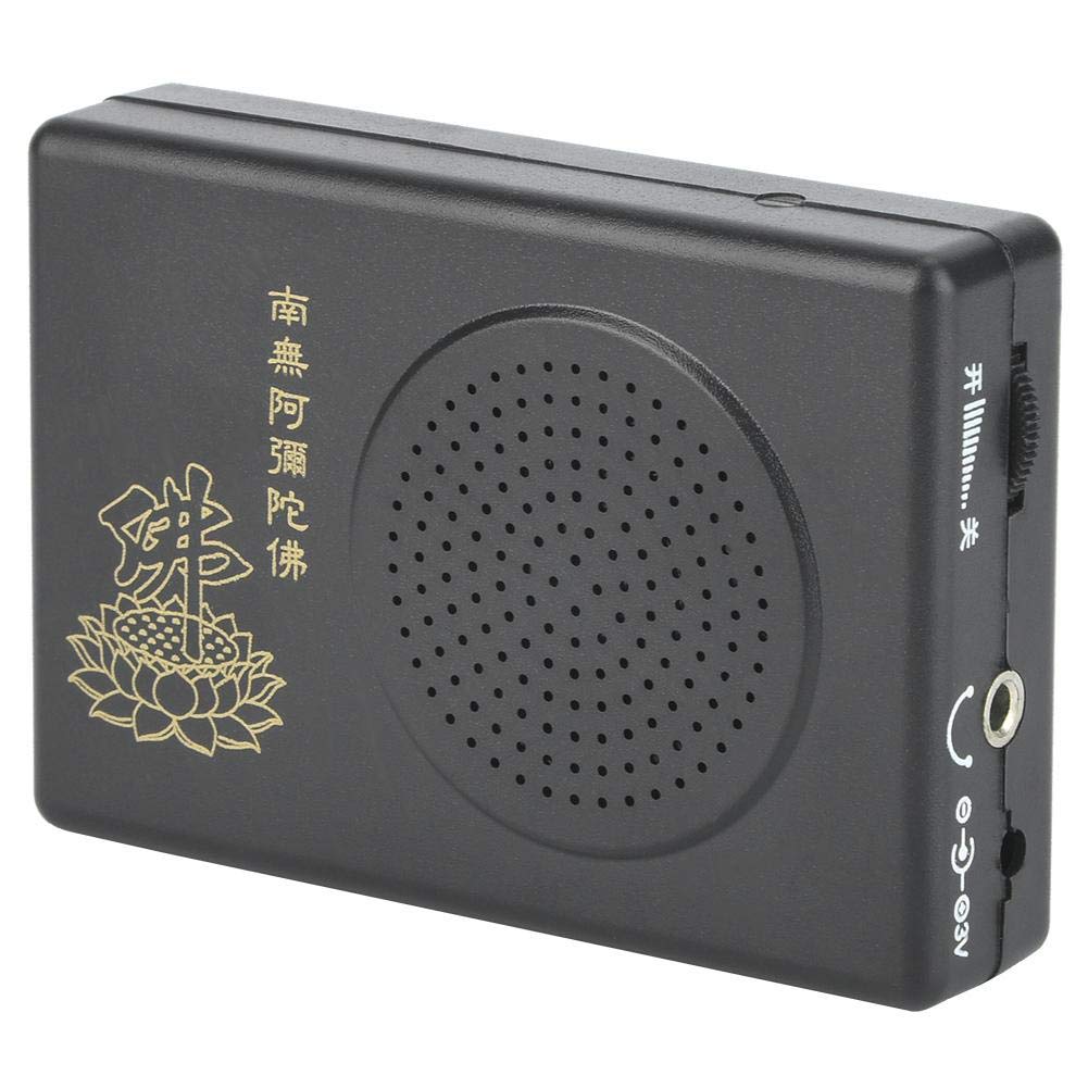 Hilitand Automatic Buddha Machine - Portable Meditation Music Player for Home Buddhist Temple, Yoga & Relaxation (Battery Not Included)