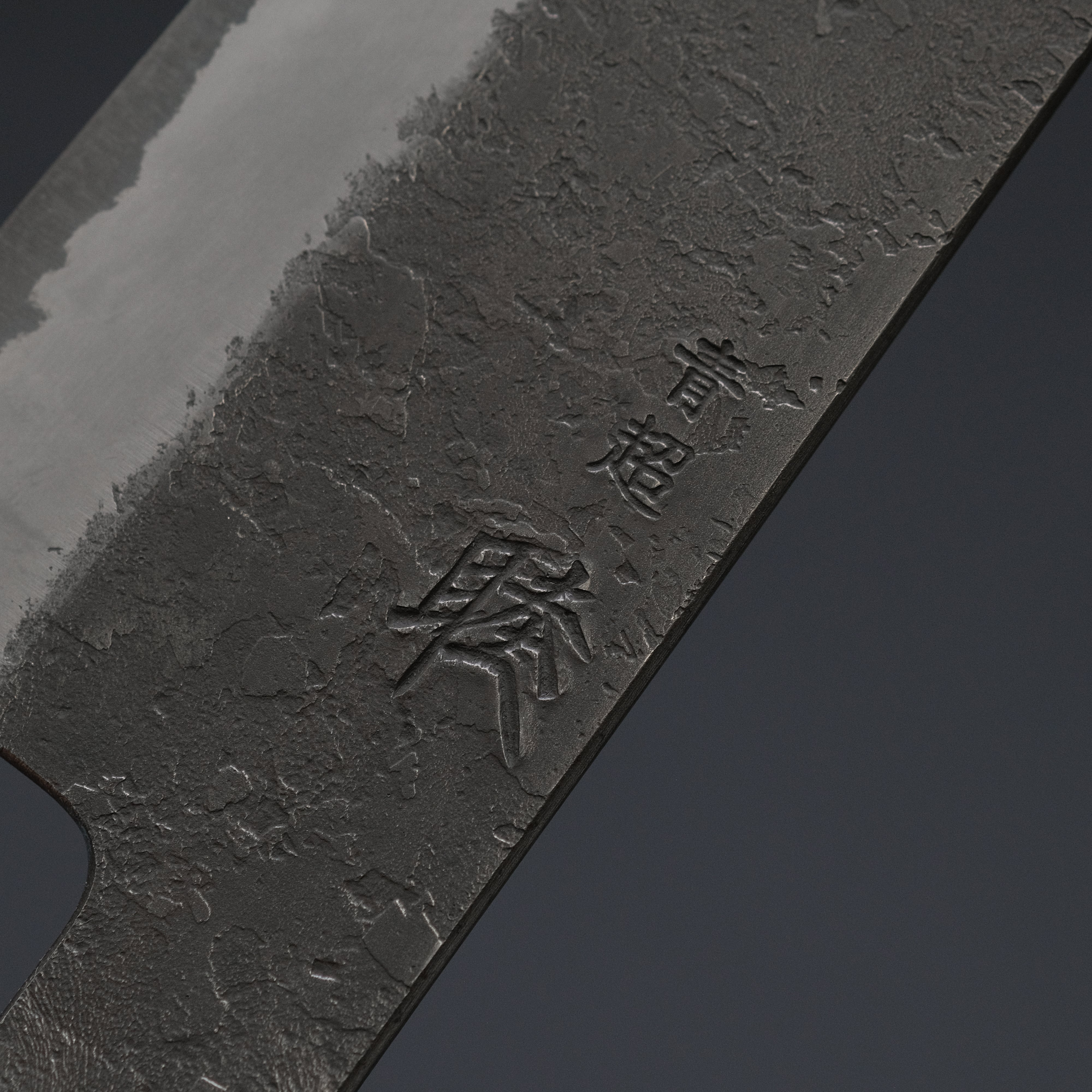 Premium Mutsumi Blue Super Kurouchi Nashiji Gyuto Knife 180mm - Japanese Chef Knife with Ebony Handle for Sushi, Meat Cutting & Professional Cooking