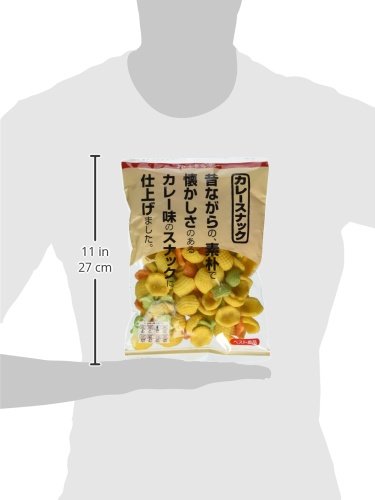 Hyakkei Japanese Curry Snacks - 3.16oz (90g) Delicious Spicy Curry Flavored Rice Crackers | Perfect for On-the-Go Snacking, Lunch Boxes & Asian Food Lovers