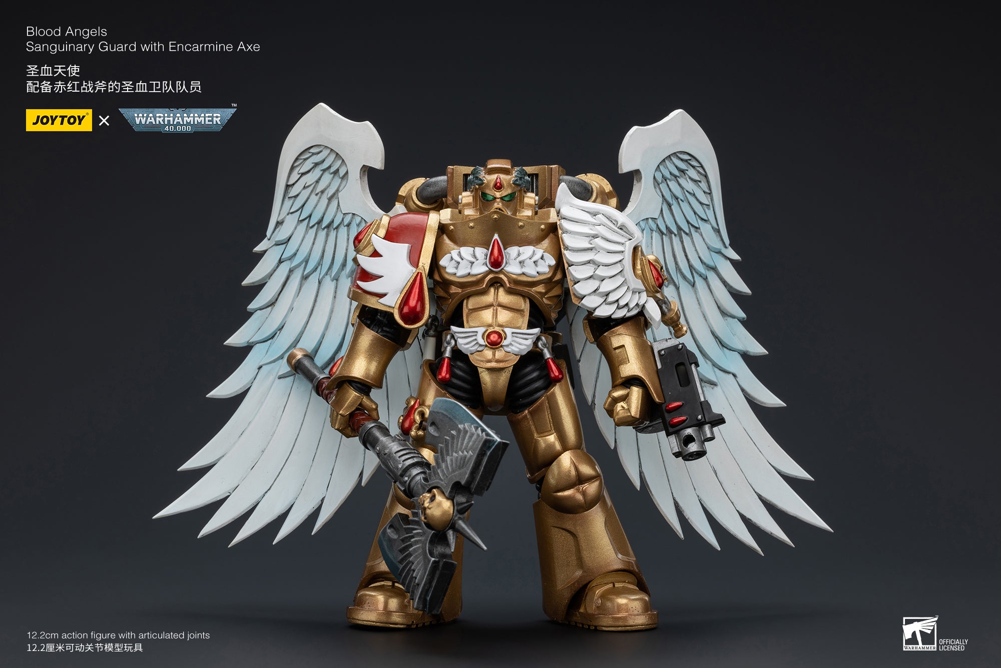 1/18 JOYTOY Warhammer 40K Blood Angels Sanguinary Guard Action Figure - Collectible Miniature for Tabletop Gaming & Display