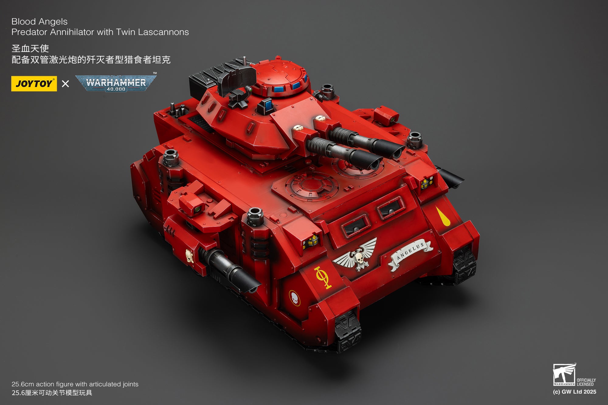 JOYTOY 1/18 Warhammer 40K Blood Angels Predator Annihilator Action Figure with Twin Lascannons - Pre Order Now | Collectible Model Tank for Tabletop Gaming & Display