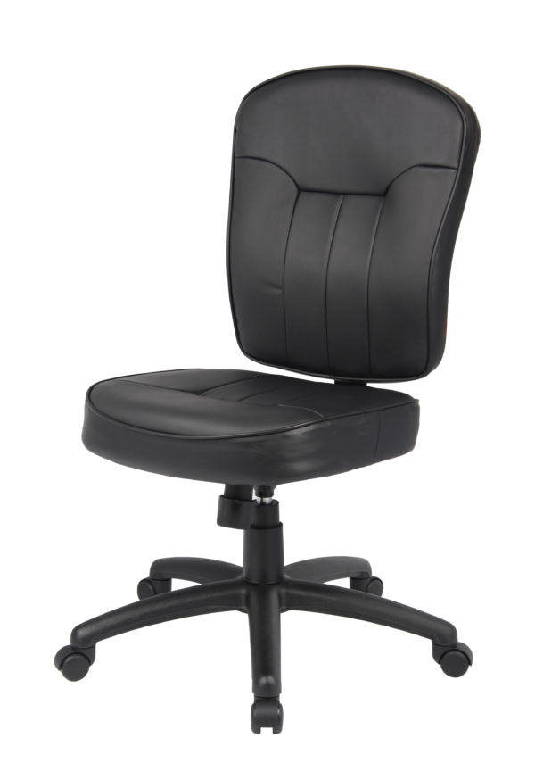Premium Armless Leather Task Chair - Ergonomic Office Chair for Home & Workspace (Models B1560, B1562, B1563) | Ideal for Small Spaces, Conference Rooms & Modern Workstations