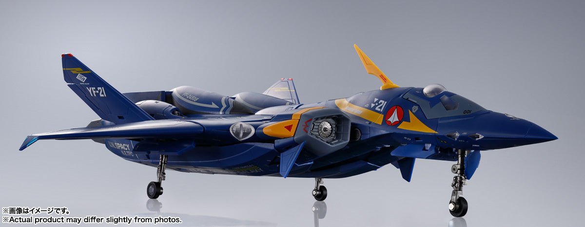 Bandai DX Chogokin Macross Plus YF-21 Guld Goa Bowman Action Figure - Collectible Anime Robot Toy for Display & Play - Perfect for Fans, Model Enthusiasts & Gift Giving